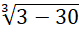 04038bil-8558-79x33.png