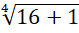 04038bin-ee39-79x33.png