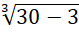 04038bis-9104-79x33.png