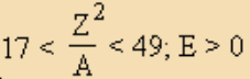 04038bk2-9482-227x72.png