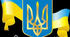 Конспект " ШАБЛОН Клопотання на дозвіл списання підручників з бібліотечного фонду"