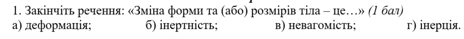 04038bx6-aa4a-940x79.png