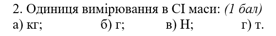04038bx9-e595-567x74.png