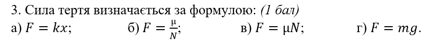 04038bxl-eb8d-858x87.png
