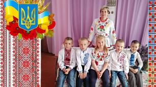 День вишиванки 
