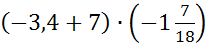 04038d8y-f3d4-207x45.png