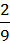04038d92-46ab-10x43.png