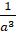 04038dfl-e7ec-23x47.png