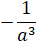 04038dfo-2d08-36x44.png