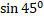 04038dk2-8972-56x25.png