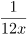 04038dpr-cb0c-27x34.png