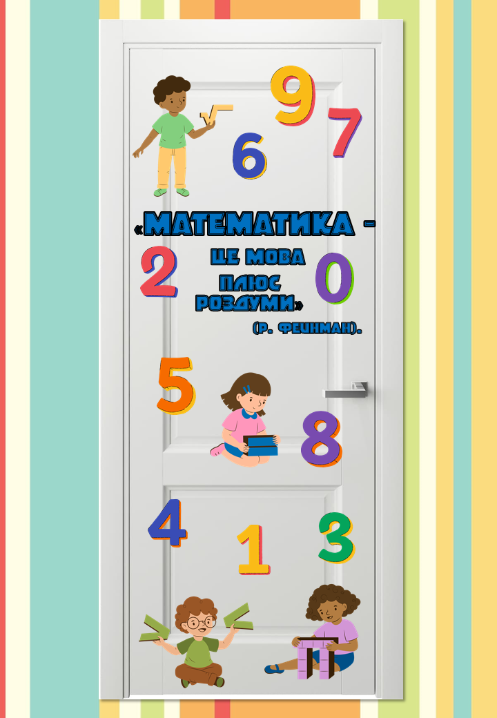 04038dti-f482-720x1040.png