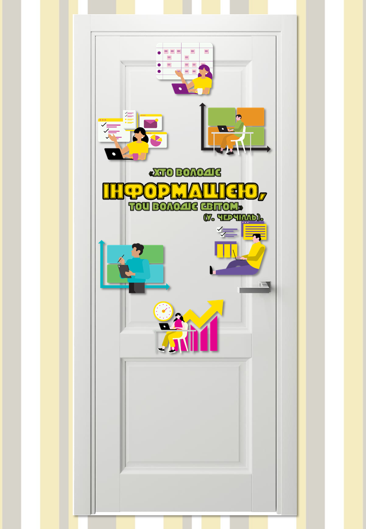 04038dui-36a2-720x1040.png