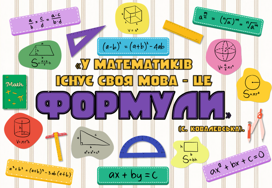 04038dw6-9727-940x651.png