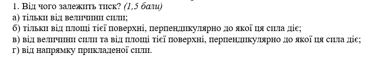 04038e0c-8468-714x112.png