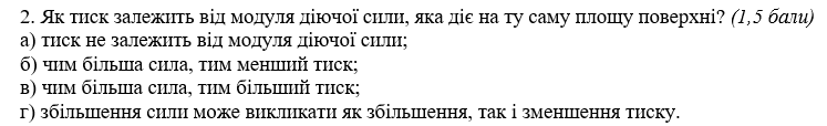 04038e0j-5222-747x114.png