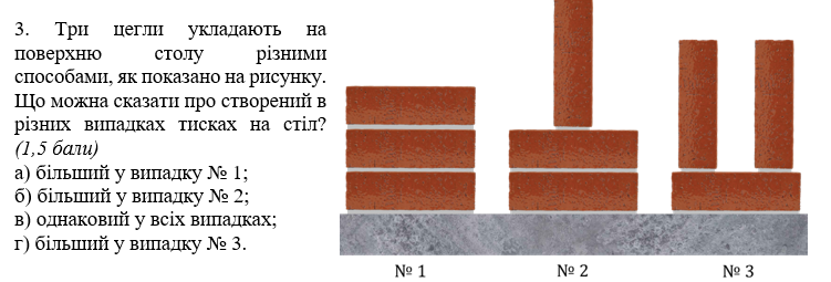 04038e0u-bade-751x255.png