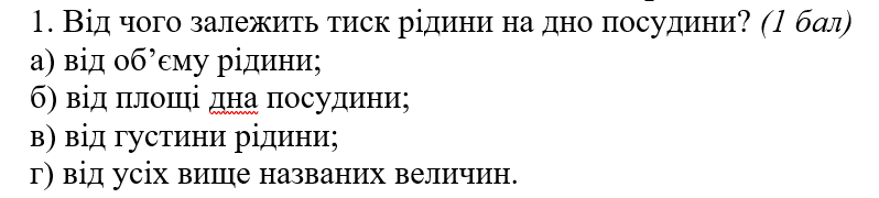 04038eam-2c37-798x180.png