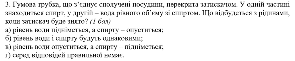 04038eb0-045f-940x196.png