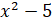 04038eh0-2982-52x24.png
