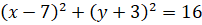 04038elh-63e9-202x25.png