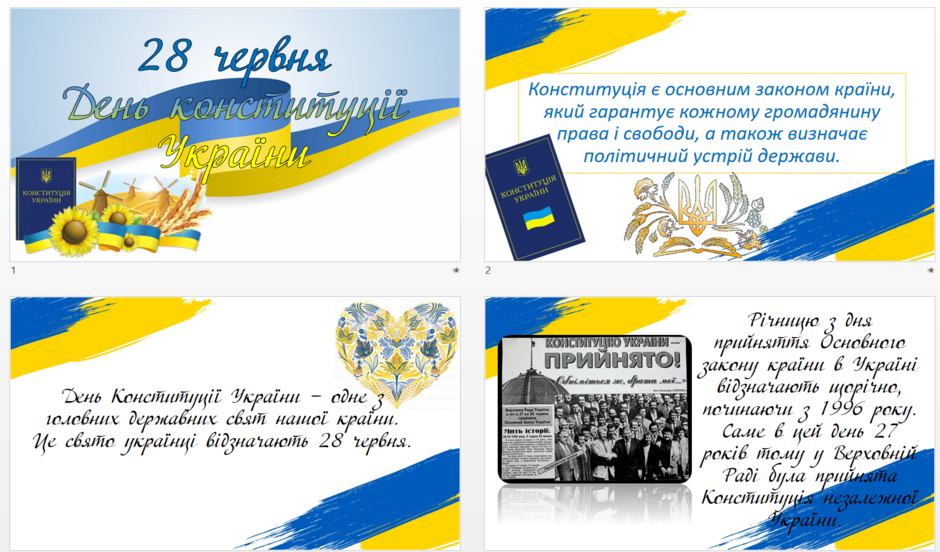 04038elu-61dc-940x552.png