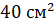 04038emj-3f8b-54x25.png