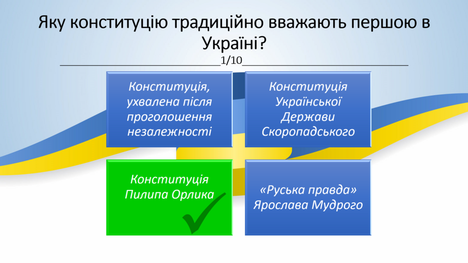 04038f17-98cf-940x529.png