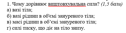 04038f54-c8c6-442x118.png