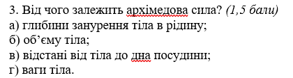 04038f5f-4563-715x190.png