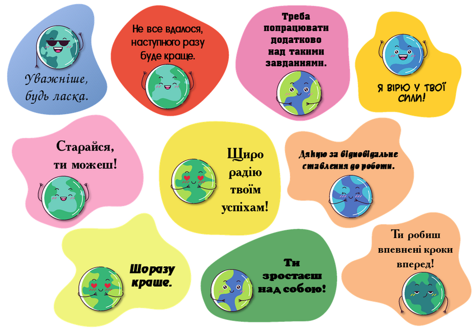 04038g1w-3ee7-940x651.png