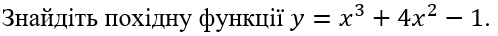 04038gaw-9713-498x36.png