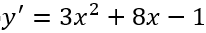 04038gbp-5ff8-206x33.png