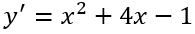 04038gbu-0831-195x34.png