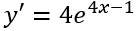 04038gc8-e40b-137x31.png