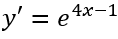 04038gcj-f0be-118x39.png