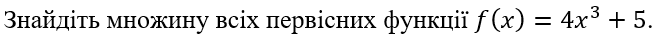 04038gd2-3b64-659x38.png