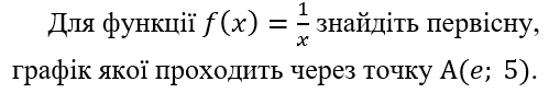 04038ge7-fde4-499x85.png