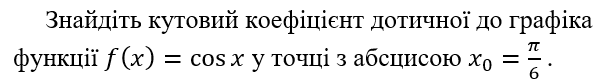 04038gj8-91dd-598x84.png