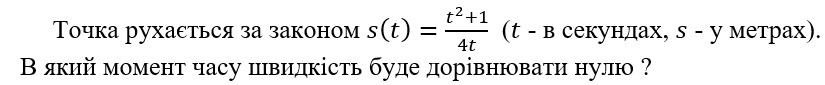 04038gm9-9a23-825x85.png
