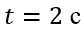 04038gn8-9c8c-81x32.png