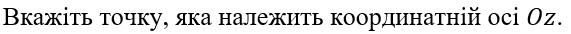04038go1-1cdf-571x34.png