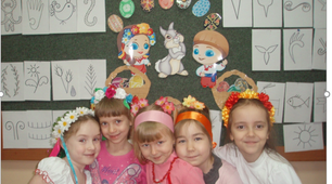 Конспект інтегрованого заняття з розділу  "Дитина в довкіллі" з дітьми 6 - року життя  на тему: