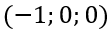 04038goa-0d75-111x30.png