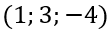 04038gp8-a837-110x34.png