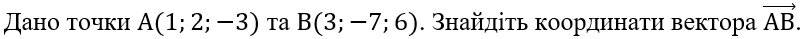 04038gpq-d890-808x39.png