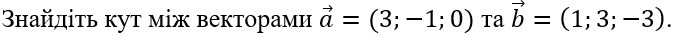 04038gqr-823b-673x38.png