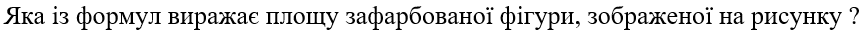 04038grh-acf3-861x35.png