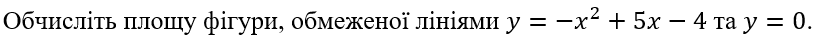 04038gtn-e208-817x42.png