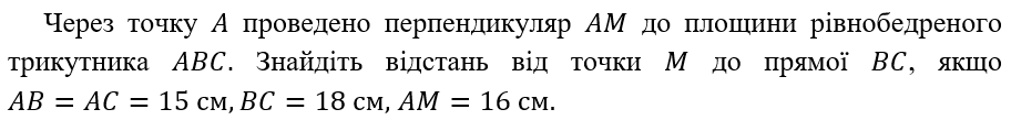 04038gu5-2fc6-912x109.png